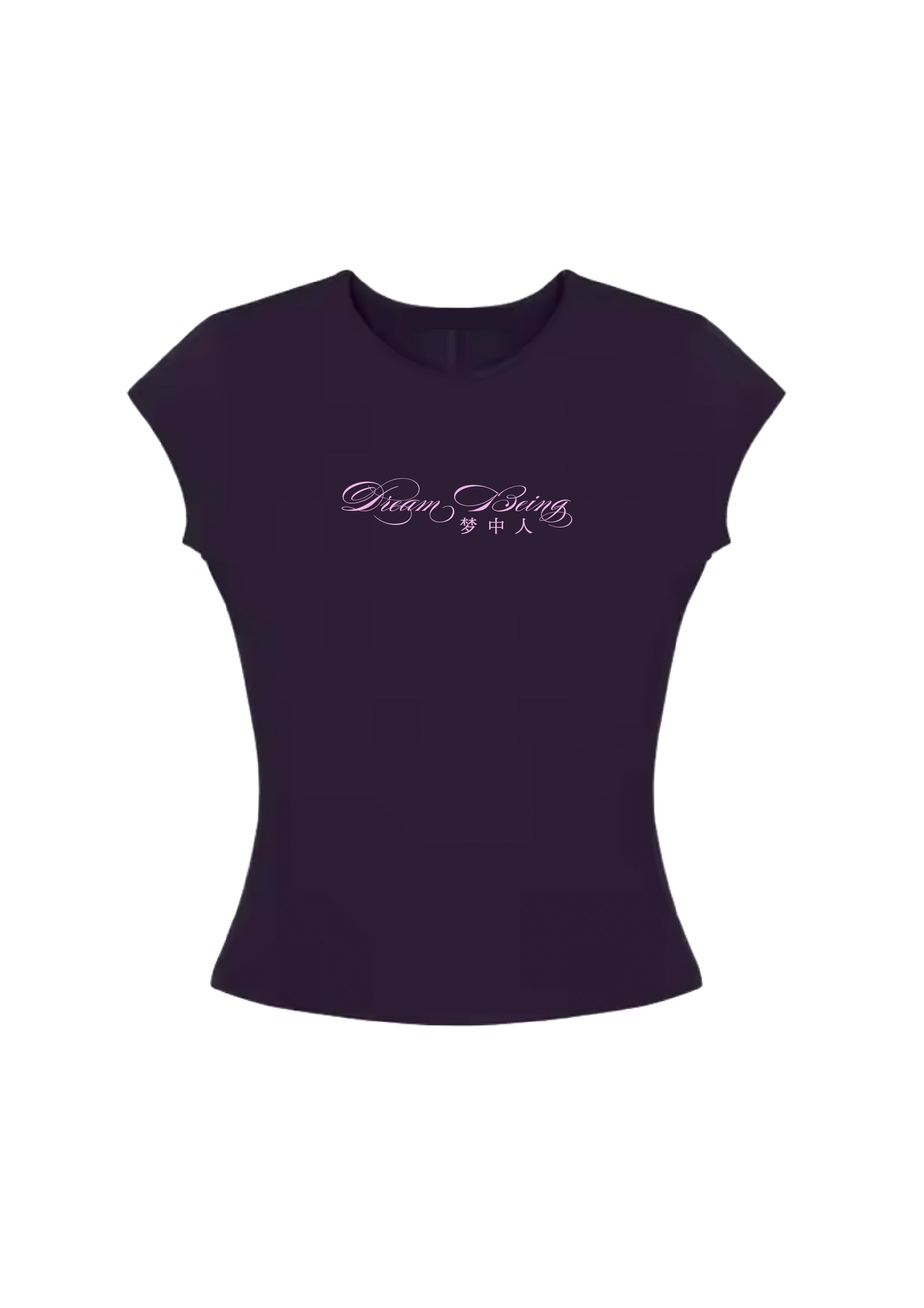 DREAM BABY TEE - PLUM
